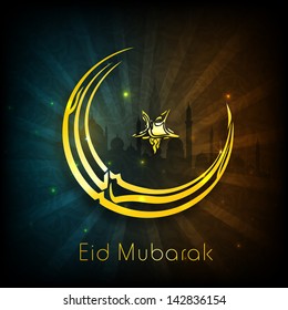 Arabic Islamic calligraphy of golden text Eid Mubarak on brown abstract background.