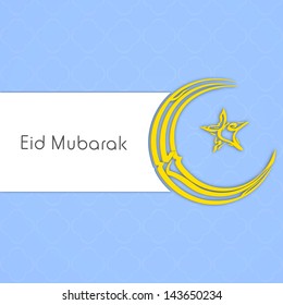 Arabic Islamic calligraphy of golden text Eid Mubarak on abstract blue background.