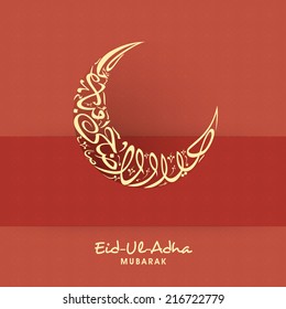 Arabic islamic calligraphy of golden text in moon shape on orange background for Muslim community festival Eid-Ul-Adha celebrations. 