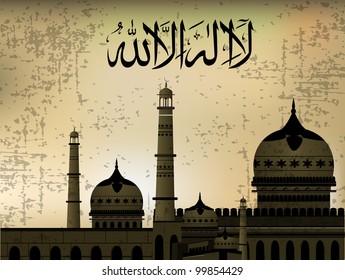 Arabic Islamic calligraphy of la ilaha illallah  (There is no deity but allah),text With retro Mosque on  modern abstract grunge background. EPS 10 Vector Illustration