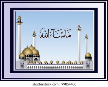 Arabic Islamic calligraphy of  Mashallah ( 'Whatever Allah (God) wills') text With Mosque or Masjid on  modern abstract frame,  EPS 10 Vector Illustration.