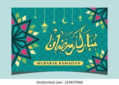 Arabic Islamic calligraphy Mubarak Ramadan Translation "Blessed Ramadan". Islamic Wallpaper and Banner Greeting Card Template