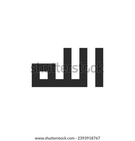 Arabic Islamic Calligraphy In The Name of Allah or The Name of God Allah. God almighty