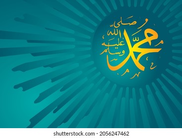 Arabic and islamic calligraphy of the prophet Muhammad (peace be upon him) traditional and modern islamic art can be used for many topics like Mawlid, El-Nabawi . Translation : " the prophet Muhammad 