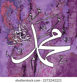 Arabic and islamic calligraphy of the prophet Muhammad (peace be upon him) traditional and modern islamic art can be used for many topics like Mawlid, El-Nabawi . Translation : " the prophet Muhammad
