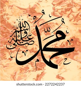 Arabic and islamic calligraphy of the prophet Muhammad (peace be upon him) traditional and modern islamic art can be used for many topics like Mawlid, El-Nabawi . Translation : " the prophet Muhammad
