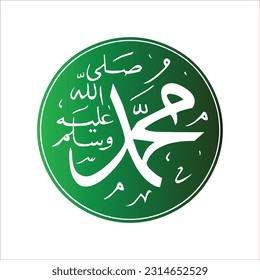 Arabic and islamic calligraphy of the prophet Muhammad (peace be upon him) traditional and modern islamic art can be used for many topics like Mawlid, El-Nabawi . Translation : " The prophet Muhammad
