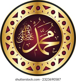 Die arabische und islamische Kalligraphie des Propheten Mohammad (Friede sei sei mit ihm) kann für viele Themen wie Mawlid, El-Nabawi verwendet werden. Übersetzung: " der Prophet Mohammed 