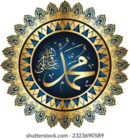 Arabic and islamic calligraphy of the prophet Muhammad (peace be upon him) traditional and modern islamic art can be used for many topics like Mawlid, El-Nabawi . Translation : " the prophet Muhammad 