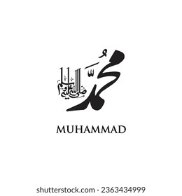 La caligrafía árabe e islámica del profeta Mahoma (la paz sea con él) el arte islámico tradicional y moderno se puede usar para muchos temas como Mawlid, El-Nabawi. Traducción: " el profeta Mahoma