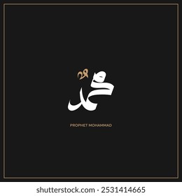 Arabic and Islamic calligraphy of the Prophet Muhammad, minimalist and modern Islamic art with a black background, suitable for commemorating Islamic holidays. Translation: "Prophet Muhammad."