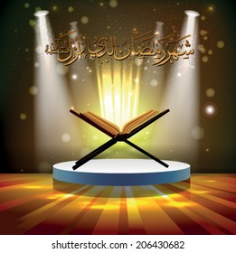 Arabic Islamic calligraphy Quran text with Mosque or Masjid Quran on modern abstract background with floral pattern & frame in blue, silver color. EPS 10 Vector Illustration.