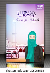 Arabische islamische Kalligrafie von Ramadan Mubarak oder Ramadan Mubarak Grußkarte mit muslimem Mädchen in Hijab und Moschee oder Masjid auf modernen abstrakten floralen Mustern Hintergrund . EPS10.