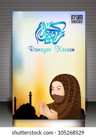 Arabic Islamic calligraphy of  Ramazan Kareem or Ramadan Kareem greeting card with muslim girl in hijab reading Namaz  with Mosque or Masjid on modern abstract floral pattern background . EPS 10.