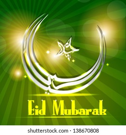 Arabic Islamic Calligraphy of shiny text Eid Mubarak in moon on green rays background.