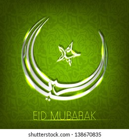 Arabische islamische Kalligrafie von glänzendem Text Eid Mubarak auf grünem Hintergrund.