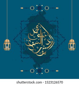 Arabic Islamic Calligraphy style Mawlid al-Nabi al-Sharif greeting card translates, (to Birth of the Prophet). Islamic Background. Vector illustration. EPS 10