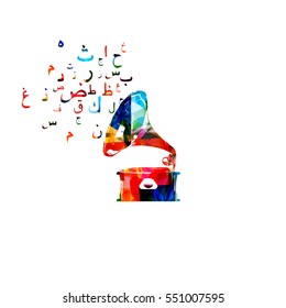 Arabic Islamic calligraphy symbols with gramophone vector illustration. Music background, colorful typography design for poster, brochure, invitation, banner, flyer, concert, festival
