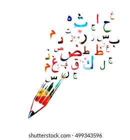 Arabic Islamic calligraphy symbols vector illustration. Colorful Arabic alphabet text design, Arabic letters and typography background, education concept, creative writing and creation, storytelling