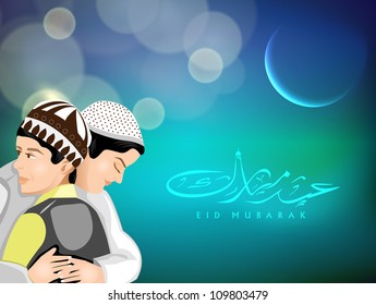 Arabic Islamic calligraphy of text EId Mubarak with Muslim boys celebrate Eid festival. EPS 10.