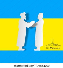 Arabic Islamic calligraphy of text Eid Mubarak with illustration of two Muslim mans in traditional outfits on blue and yellow background.