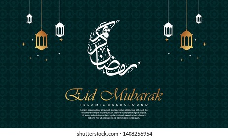 Arabic Islamic calligraphy of text Eid mubarak, islamic background
