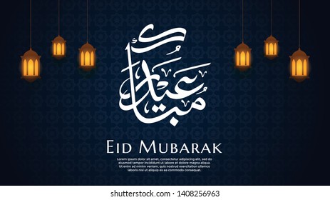 Arabic Islamic calligraphy of text Eid mubarak, islamic background
