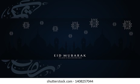 Arabic Islamic calligraphy of text Eid mubarak, islamic background