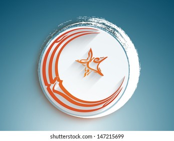 Arabische islamische Kalligrafie des Textes Eid Mubarak auf blauem Hintergrund. 