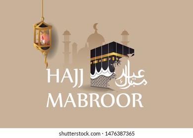Arabic Islamic calligraphy of text eid adha Said translate (Happy Adha eid), you can use it for islamic occasions like Eid Ul Fitr and Eid Ul Adha. - Vector illustration