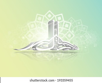 Arabic Islamic calligraphy of text Eid Mubarak on floral decorated shiny green and yellow background for celebration of Muslim community festival Eid Mubarak. 