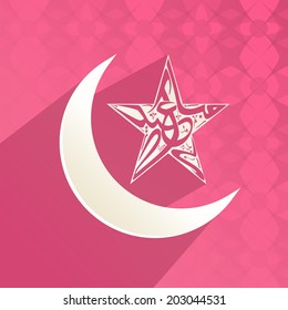 Arabic islamic calligraphy of text Eid Mubarak in star shape with crescent moon on pink background. 