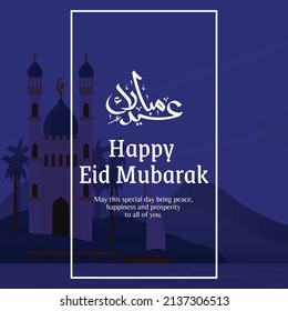 Arabic Islamic calligraphy of text Eid Mubarak for Muslim Community festival Eid - Islamic greeting card Vintage background - Blue Mosaic shape background polygon wallpaper, Happy Eid Mubarak