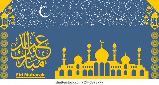 Caligrafía árabe islámica del texto Eid Mubarak con ilustración de mezquita para el festival de la comunidad musulmana. traducción del texto: “fiesta bendita” o “fiesta bendita”.