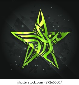 Arabic Islamic calligraphy of text Eid Mubarak in glossy green star shape on grungy black background for famous festival of Muslim community, celebration.