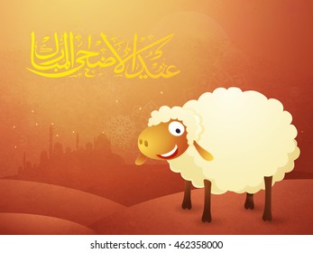 Arabic Islamic Calligraphy Text Eid-Al-Adha with Goat on Mosque Silhouette, glossy Desert background for Muslim Community, Festival of Sacrifice Celebration.
