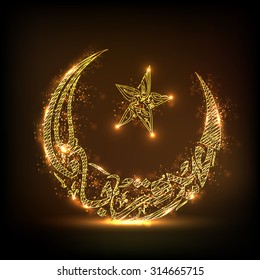 Arabic Islamic calligraphy of text Eid-E-Qurba and Eid-Al-Adha in golden crescent moon and star shape for Muslim community Festival of Sacrifice celebration.