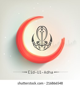 Arabic islamic calligraphy of text Eid-Ul-Adha with orange crescent moon on grey background for Muslim community festival celebrations. 