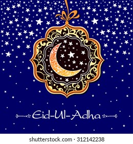 Arabic islamic calligraphy of text Eid-Ul-Adha in moon shape on floral design decorated  background.  Vector Illustration