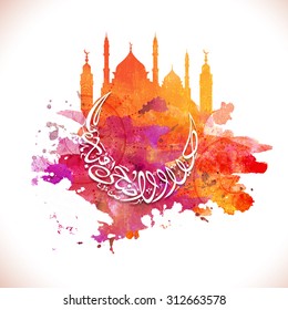 Arabic Islamic calligraphy of text Eid-Ul-Adha Mubarak in crescent moon shape with Mosque made by colorful splash for Muslim community festival celebration. 