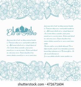 Arabic islamic calligraphy of text Eid-Ul-Adha on flowers and leaves decorated floral background for Muslim community festival celebrations. vector illustration.