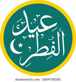 Arabic Islamic Calligraphy of text Eid-ul-fitr.Can be used as sticker, tag or label design for Muslim Community Festival celebration.
