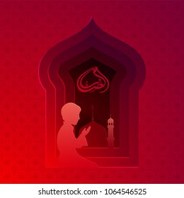 Arabic Islamic calligraphy of text Ramadan Kareem, layer paper design and an Islamic kid praying (offering namaz) on red floral pattern background. 