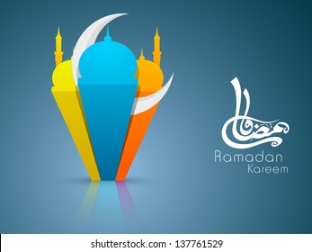 Arabic Islamic calligraphy of text Ramadan Kareem or Ramazan Kareem with 3D colorful Mosque and Masjid with moon on blue background, colorful paper artwork.