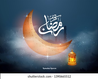 Arabic Islamic calligraphy of text Ramadan Kareem with beautiful shining moon and illuminated lantern on sky view background.