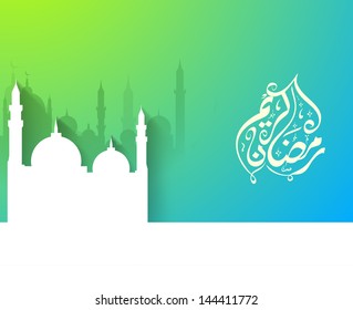 Arabic Islamic calligraphy of text Ramadan Kareem with mosque on abstract green and blue background.