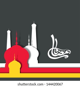 Caligrafía árabe islámica del texto Ramadan Kareem con una vista colorida de la mezquita sobre fondo gris abstracto.