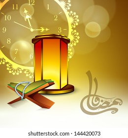 Arabic Islamic calligraphy of text Ramadan Kareem with open Islamic religious holy book Quran Shareef and illuminated lamp on golden clock background.