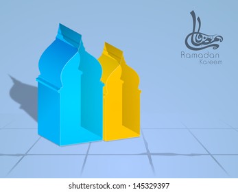 Arabic Islamic calligraphy of text Ramadan Kareem with design of mosque on abstract blue background.