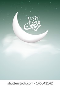 Arabic Islamic calligraphy of text Ramadan Kareem with shiny crescent moon in the sky.